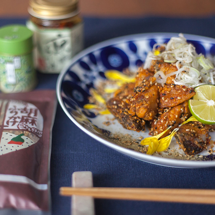 鰤の香味揚げ～黒七味胡麻風味～