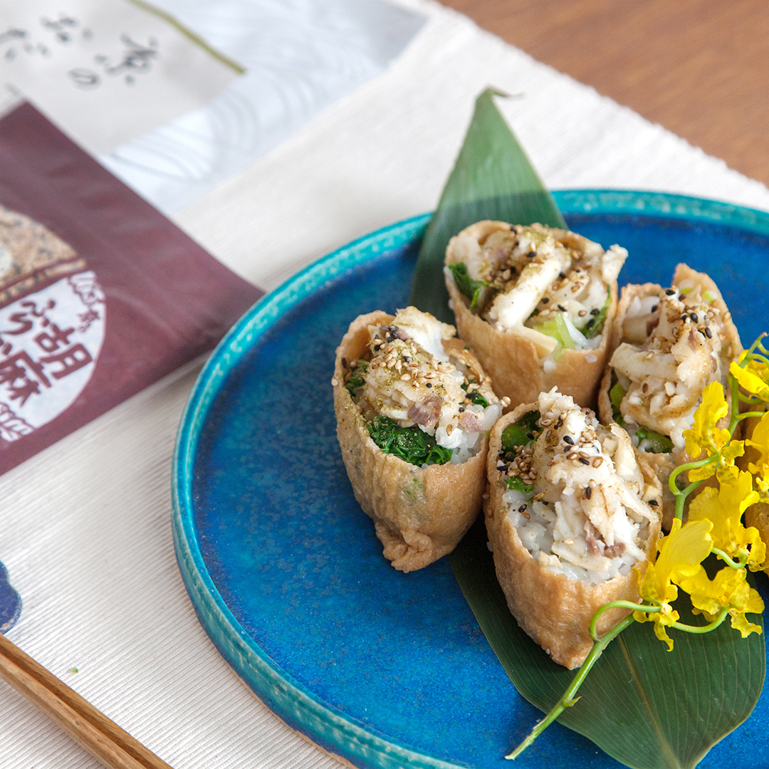 山椒香る鯛と春野菜のいなり寿司