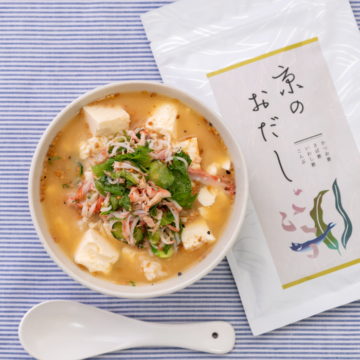 サラダ風冷汁