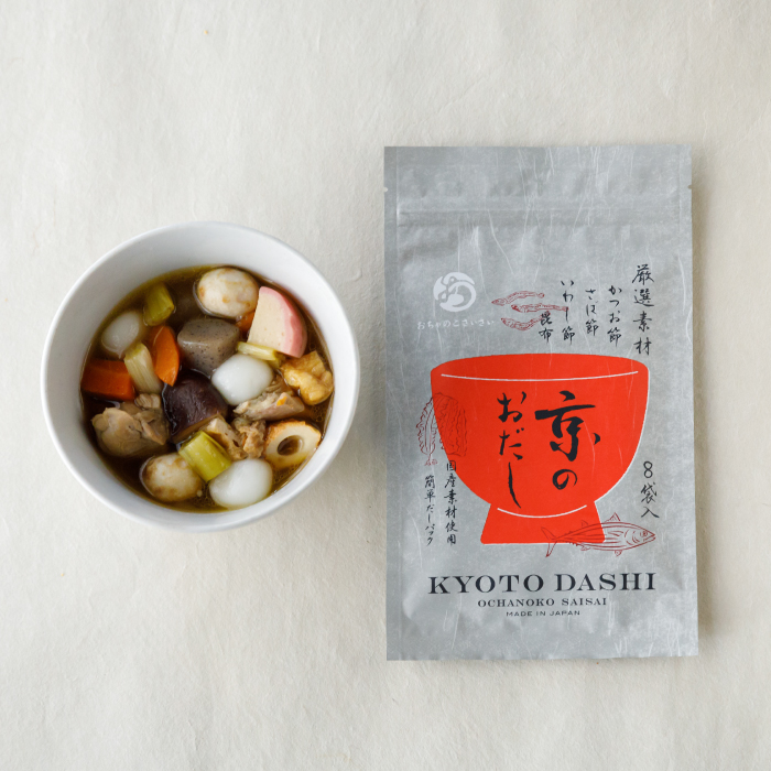 愛媛のいもたき