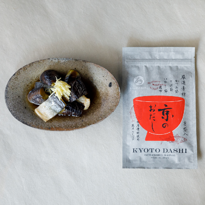 にしん茄子