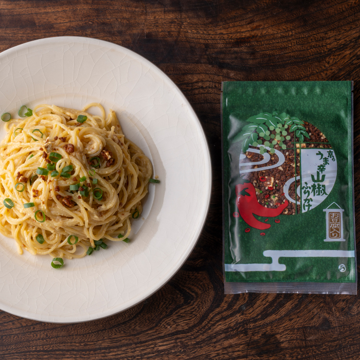 山椒カルボナーラ