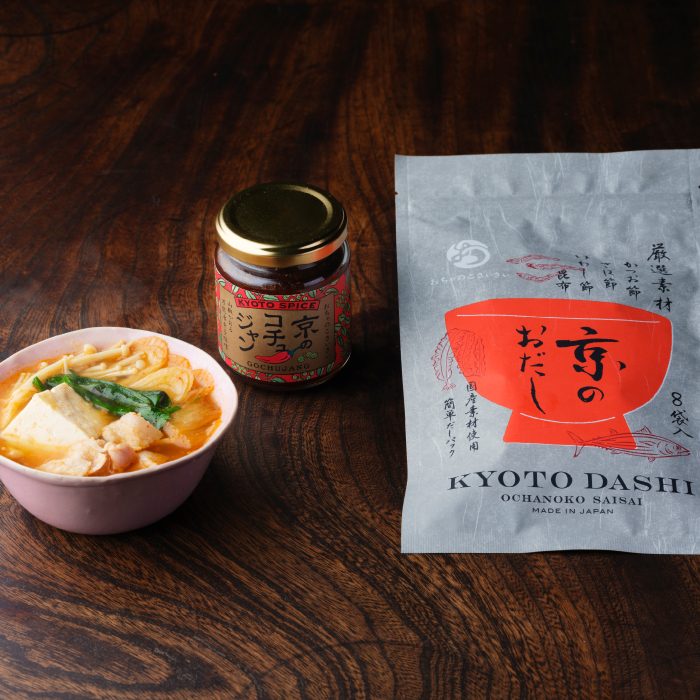 おだし×コチュジャンで「キムチ鍋」