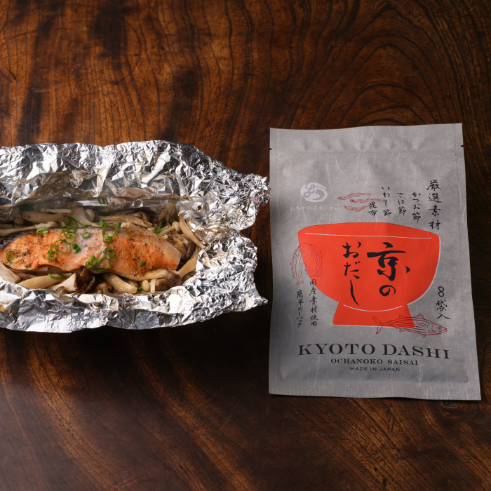 鮭ときのこの出汁バターホイル焼き