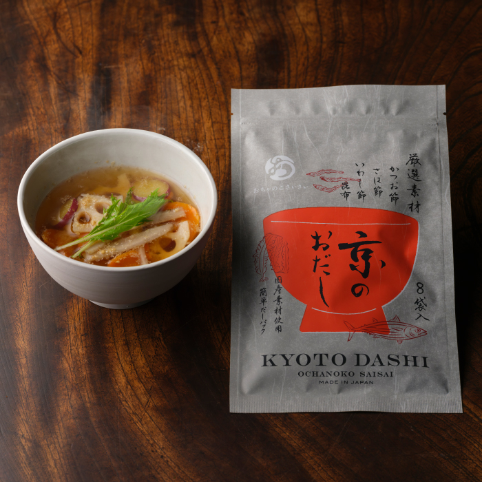 食物繊維たっぷり味噌汁